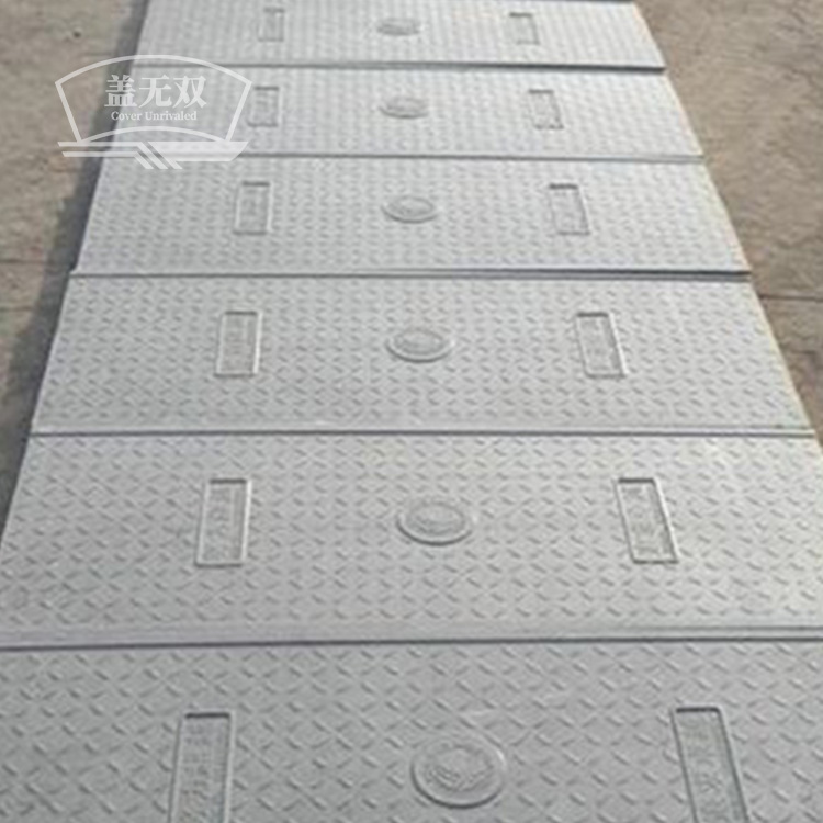 电缆沟盖板