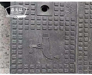 水表箱